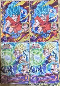 Item thumbnail for item e80ed006-7ab6-4488-98c8-4f5a78df65e4