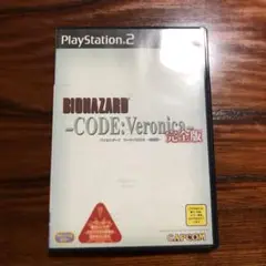 PS2 バイオハザード コードベロニカ 完全版