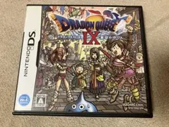 ドラゴンクエストIX 星空の守り人