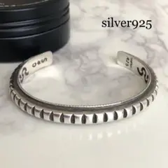 925 シルバーバングル メキシカン 肉厚 ギザギザ ブレスレットvintage