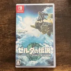 ゼルダの伝説 Switch ティアーズ オブ ザ キングダム