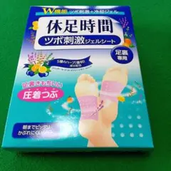 Item thumbnail for item 13dce08f-717b-4cba-ab15-8b31f1d742b7