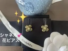 レア ヴィンテージ CHANEL シャネル 花 ピアス 刻印あり