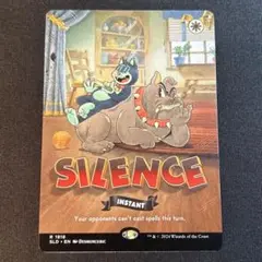 MTG 沈黙/Silence １枚