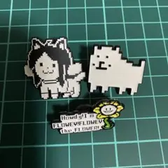アンダーテール　うざいイヌ　テミー　フラウィー　ピンバッジ　ピンズ