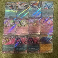 EX まとめい売り　12枚