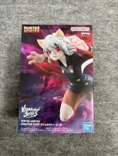 HUNTER × HUNTER VIBRATION STARS -ネルェルピト-