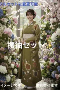 Item thumbnail for item 762a0572-5eda-4eb7-b1ff-b2f58f41c616