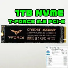 稼働少 1TB NVME SSD TEAM製 T-FORCE M.2
