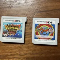 妖怪ウォッチ　真打　バスターズ　マグナム　3ds
