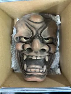 Item thumbnail for item 06972020-9550-487d-a33a-2a46ea7e862d