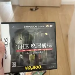 Item thumbnail for item 5b08ca2f-a7de-44ae-a9ae-f70e5d8751d0