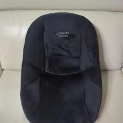 COSIOS姿勢矯正座椅子