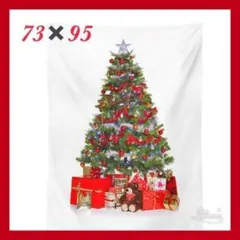 【新品】クリスマスツリー タペストリー クリスマス 壁掛け インテリア 小