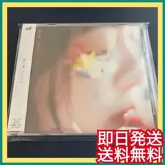 ◎即日発送◎森七菜『アルバム』スマイル 愛のしるし 結婚式BGM 女優