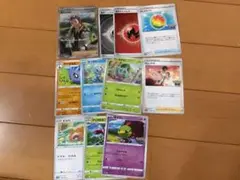 ポケモンカード博士の研究　他カード　合計11枚