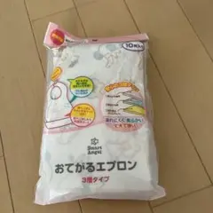 Smart Angel おてがるエプロン 9枚入り