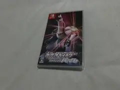 Item thumbnail for item 55d0774d-ee76-42e8-94a1-84af4e86fbb3