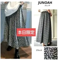 【本日限定】JUNOAH ジュノア 総柄ロングスカート フレアスカート ブラック