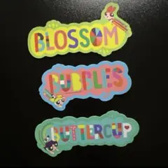 BLOSSOM BUBBLES BUTTERCUP ステッカーセット