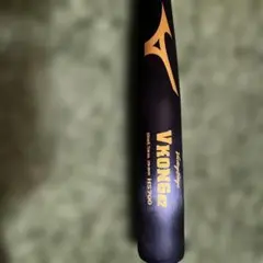 ミズノ VKONG02 HS700 硬式バット