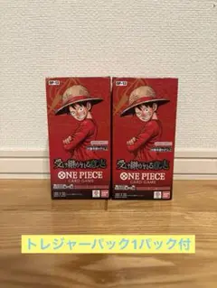 ワンピースカードゲーム 受け継がれる意志 2box 48パック 未開封