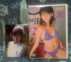 DVD【生写真付】小阪由佳 「東京美優」番組未公開映像満載 予告編17作品収録