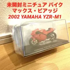 Item thumbnail for item 622d8247-ff8c-43f1-bfee-c7c63b0bb1d0