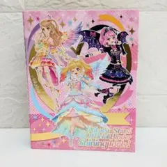 Item thumbnail for item 7e30a29f-8317-4a8a-a654-ae3ab6d2c2c7