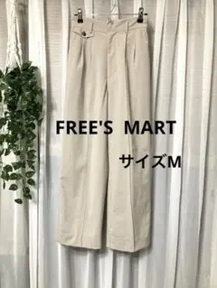 フリーズマート　ワイドパンツ サイズM ゴムウエスト　ベージュ