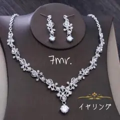 新品❀2点セット ネックレス⸝⋆イヤリング