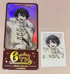 Item thumbnail for item b6fbe612-5b95-4762-8106-30cd5e79f3d7