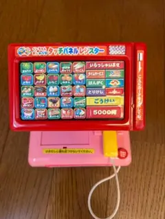 タッチパネルレジスター 赤・ピンク