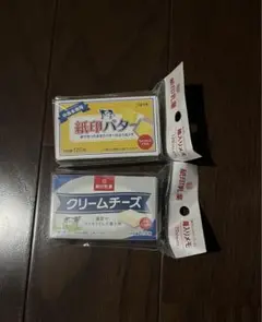 Item thumbnail for item 5cd283b1-4272-4d40-959f-fdc576822a39