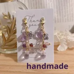 Item thumbnail for item 7251a99f-f25c-4559-b0aa-36996193b93a