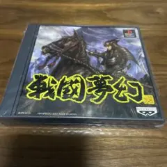 PS1 戦國夢幻 プレステ