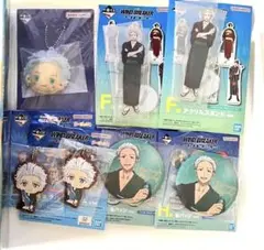 一番くじ WIND BREAKER 梅宮一 E賞　F賞　G賞　H賞　セット