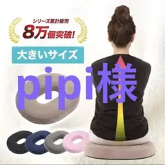 Item thumbnail for item 543e8f87-da7c-4fbc-897a-ad6406003230