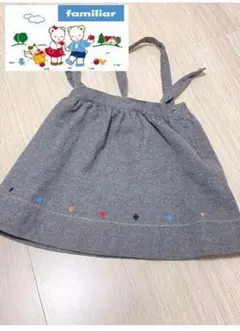 【最終値下げ】ファミリア スカート