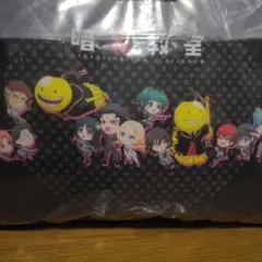 暗殺教室　クッション　枕　一番くじ