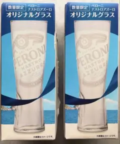 Item thumbnail for item 1fb602d1-144e-442c-9600-2840dc961841