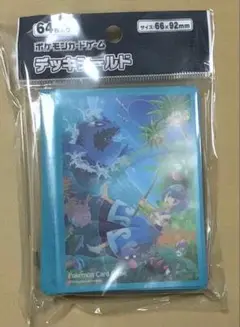 【未開封】　ポケモンカード デッキシールド スイレン