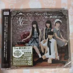 One・Two・Three/The 摩天楼ショー 初回限定盤F