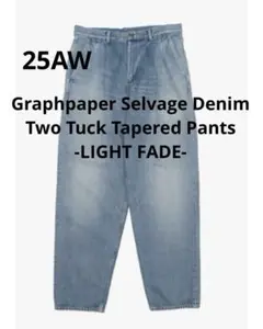 【新品】Selvage Denim Two Tuck Tapered Pants