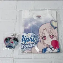 ひみつのアイプリ タマキ Tシャツ 120サイズ アクキーセット 新品未開封