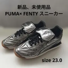 2025年最新】Fenty puma avantiの人気アイテム - メルカリ