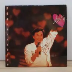 香港版CD○十万人大合唱 ライブ2枚組 ☆★サミュエルホイ