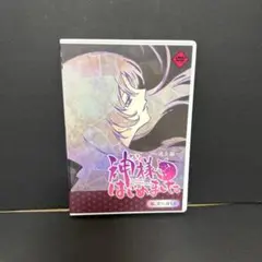 神様はじめました～過去編〜 狐、恋に落ちる DVDキャラクター設定資料集付き 神様はじめました～過去編〜 狐、恋に落ちる DVDキャラクター