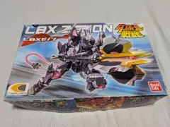 Item thumbnail for item 5a7f0934-c5c5-4518-811f-ea2f1765b961