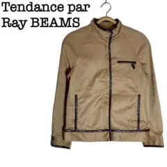 Tendance par Ray BEAMS ジップアップ ジャケット アウター